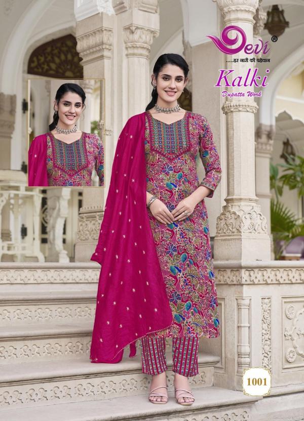 Devi Kalki Vol 1 Rayon Kurti Pant With Dupatta Collection